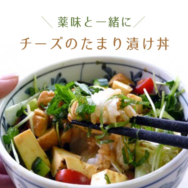 ������ �������Τ��ޤ�����Ҥ� 100g ��åĥ���� �������Τ��ޤ��Ҥ� ���礦�� ̣ ���� ���� ���ܼ� �� �磻�� �Ĥޤ�