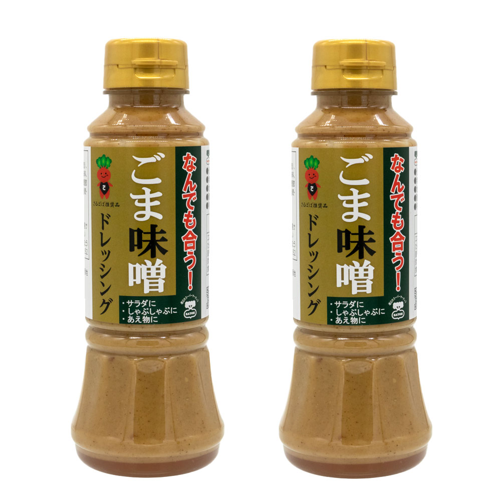 ��2�ۤʤ�Ǥ�礦������̣���ɥ�å��� ��2�� 250ml ���� �⻳ �û��� ������ ����� ����