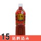 ��15�� CGC �������� ���� �ȥޥȥ��塼�� ̵ź�� 720ml ��15�� Ʊ���Բ� ������ ���̳�ƻ1000�ߡ�����1200������ɬ��