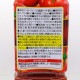 ��15�� CGC �������� ���� �ȥޥȥ��塼�� ̵ź�� 720ml ��15�� Ʊ���Բ� ������ ���̳�ƻ1000�ߡ�����1200������ɬ��