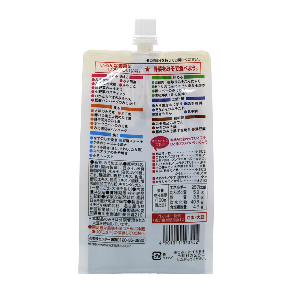 �����ӥ� ��Ω���������ߤ� 400�� ̵ź�� ̣�� ���� �쳤��̣