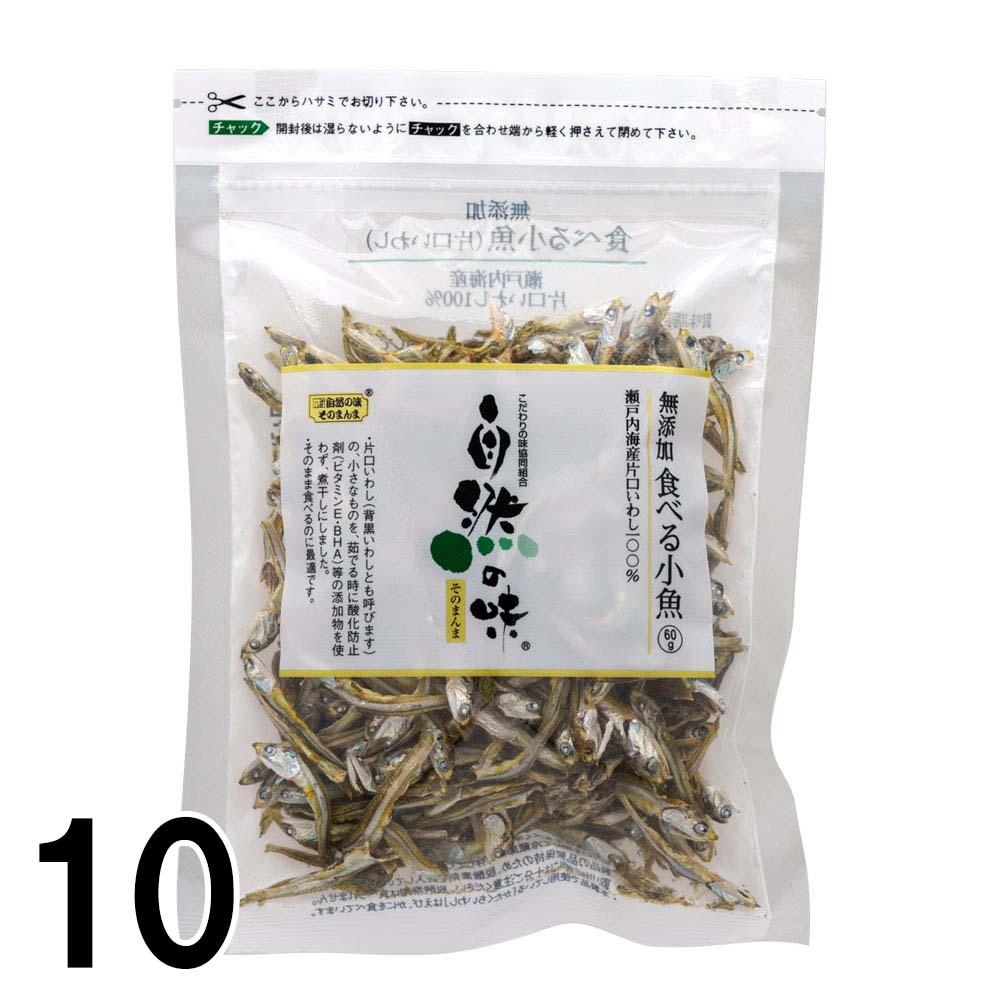 ��10�� ������̣ ���٤뾮�� 60g  ̵ź�� �����ⳤ�� ���路 �Ѵ��� ���� ��10��