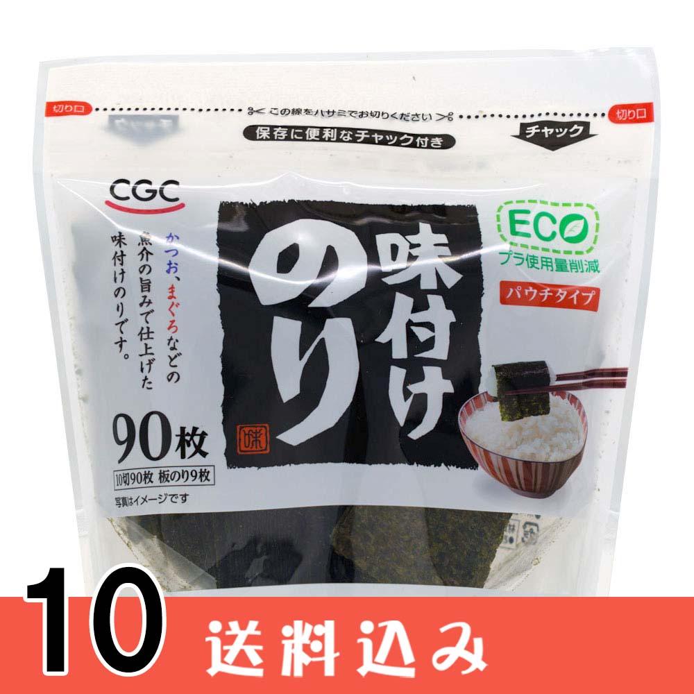 ��10�� CGC ̣�դ��Τ� �ѥ��������� 10��90�� ��10�� Ʊ���Բ� ������ ���̳�ƻ1000�ߡ�����1200������ɬ��