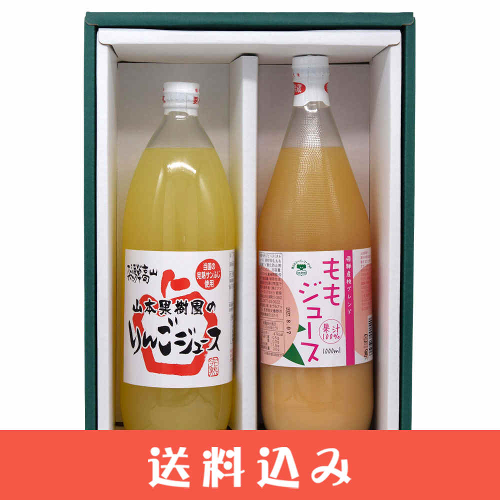 (�Ф�Ȣ) ���塼�� ���ե� 2�ܥ��å� (��󤴥��塼��1 ��⥸�塼��1�˲̽�100�� ������ ���̳�ƻ1000�ߡ�����1200������ɬ��