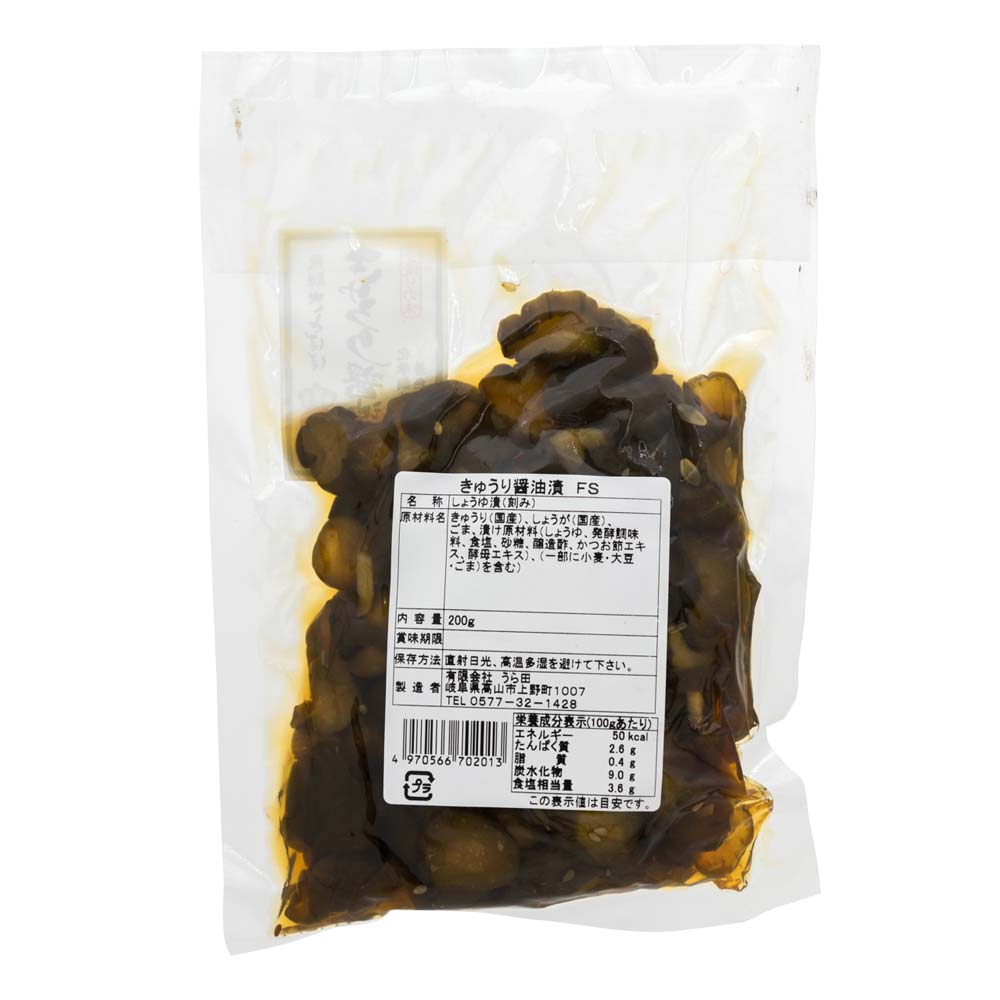 ͤȤܤ 夦  200g ʪ Ĵ̣ 忧 Ի Ĥ ̵ź