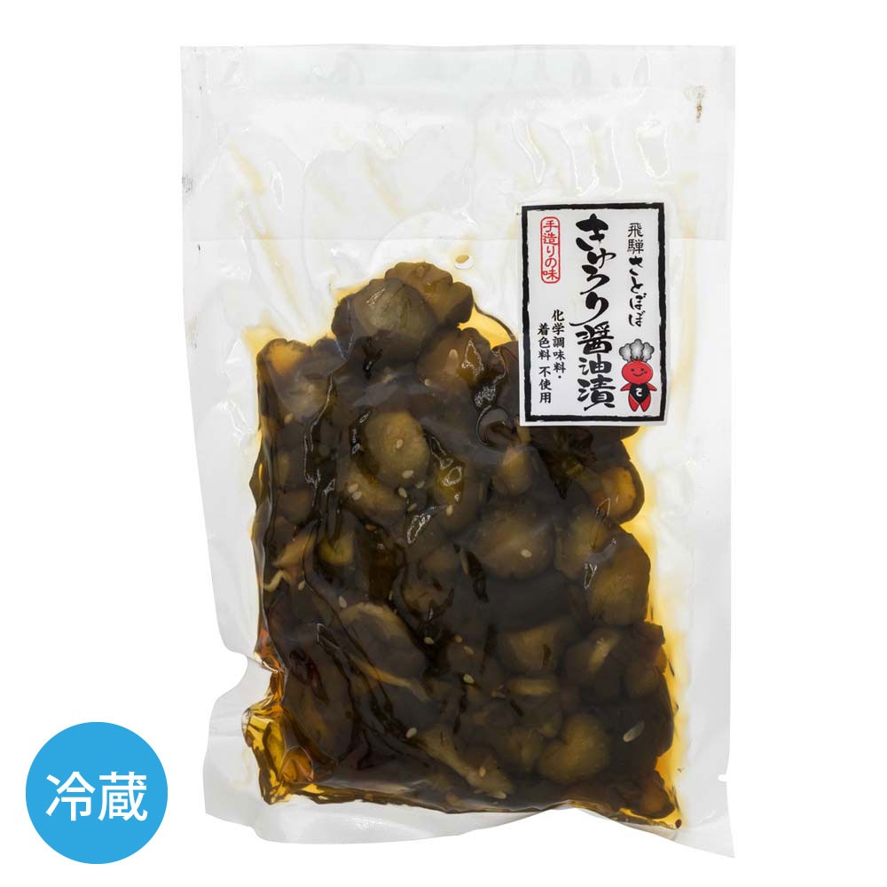 ͤȤܤ 夦  200g ʪ Ĵ̣ 忧 Ի Ĥ ̵ź