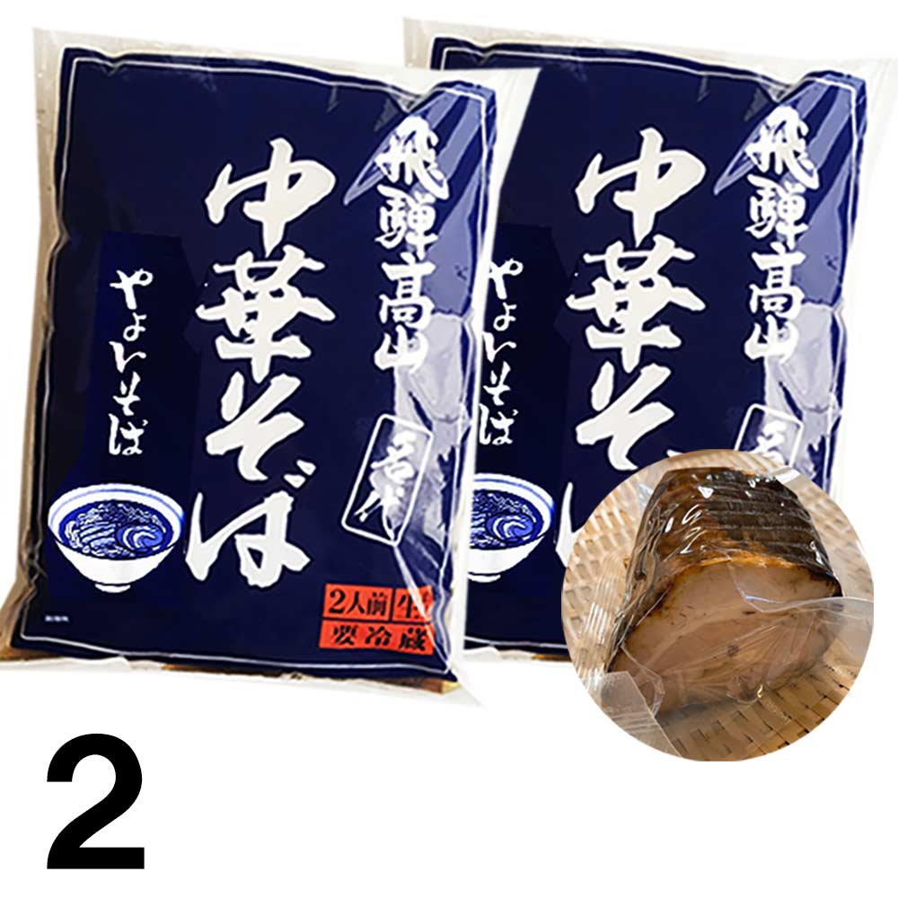 ��2 + ����1 �۹⻳�顼��� ��褤���� 2���� �� 2�� ���ڡ�1�� ���㡼���塼 ���å� ���ȥ졼�ȥ����� �� ����դ� ����̣ ���礦��̣