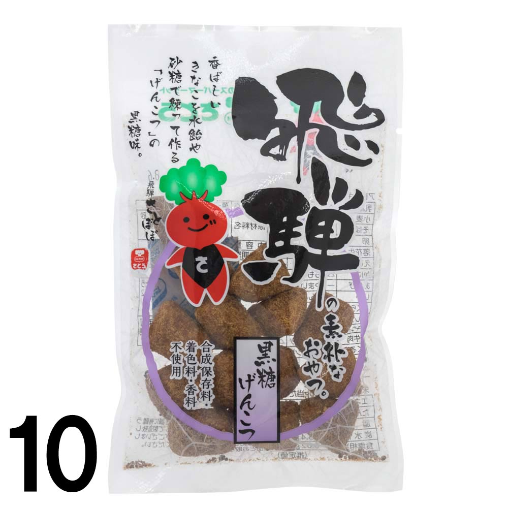 10 ݲ 󤳤  60  10 Ĥܤ 츩  ⻳ ī ʴ ۻ ڻ ̲ۻ
