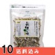 ��10�� ������̣ ���٤뾮�� 60g  ̵ź�� �����ⳤ�� ���路 �Ѵ��� ���� ��10�� ������ ���̳�ƻ1000�ߡ�����1200������ɬ��