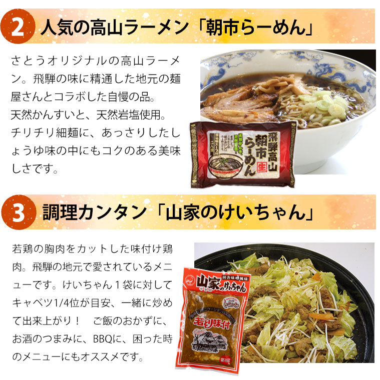 3���������(��������Ť� 2 �ᤷ�ɤ����� 1 ���Ȥ�������� 2 �������������� 1 ī�Ԥ顼�����ǻ��2���� 2) ������ ���̳�ƻ1000�ߡ�����1200������ɬ��