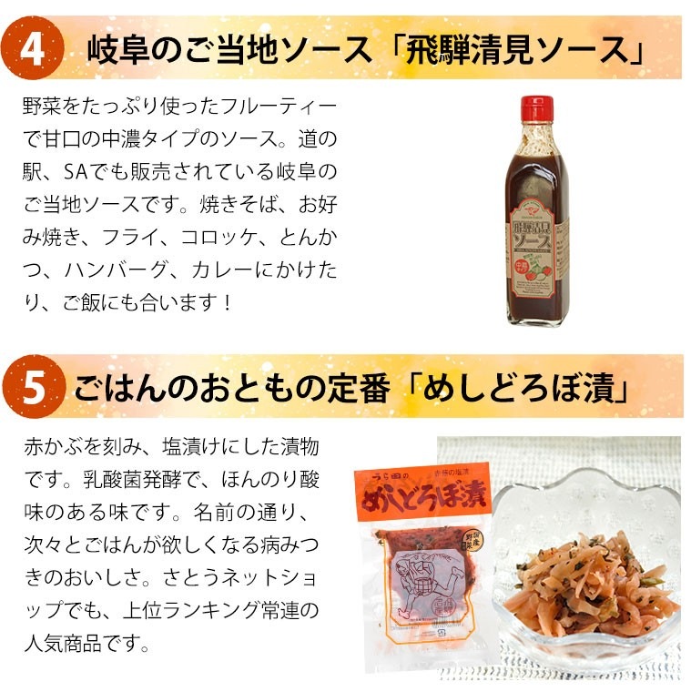 3���������(��������Ť� 2 �ᤷ�ɤ����� 1 ���Ȥ�������� 2 �������������� 1 ī�Ԥ顼�����ǻ��2���� 2) ������ ���̳�ƻ1000�ߡ�����1200������ɬ��