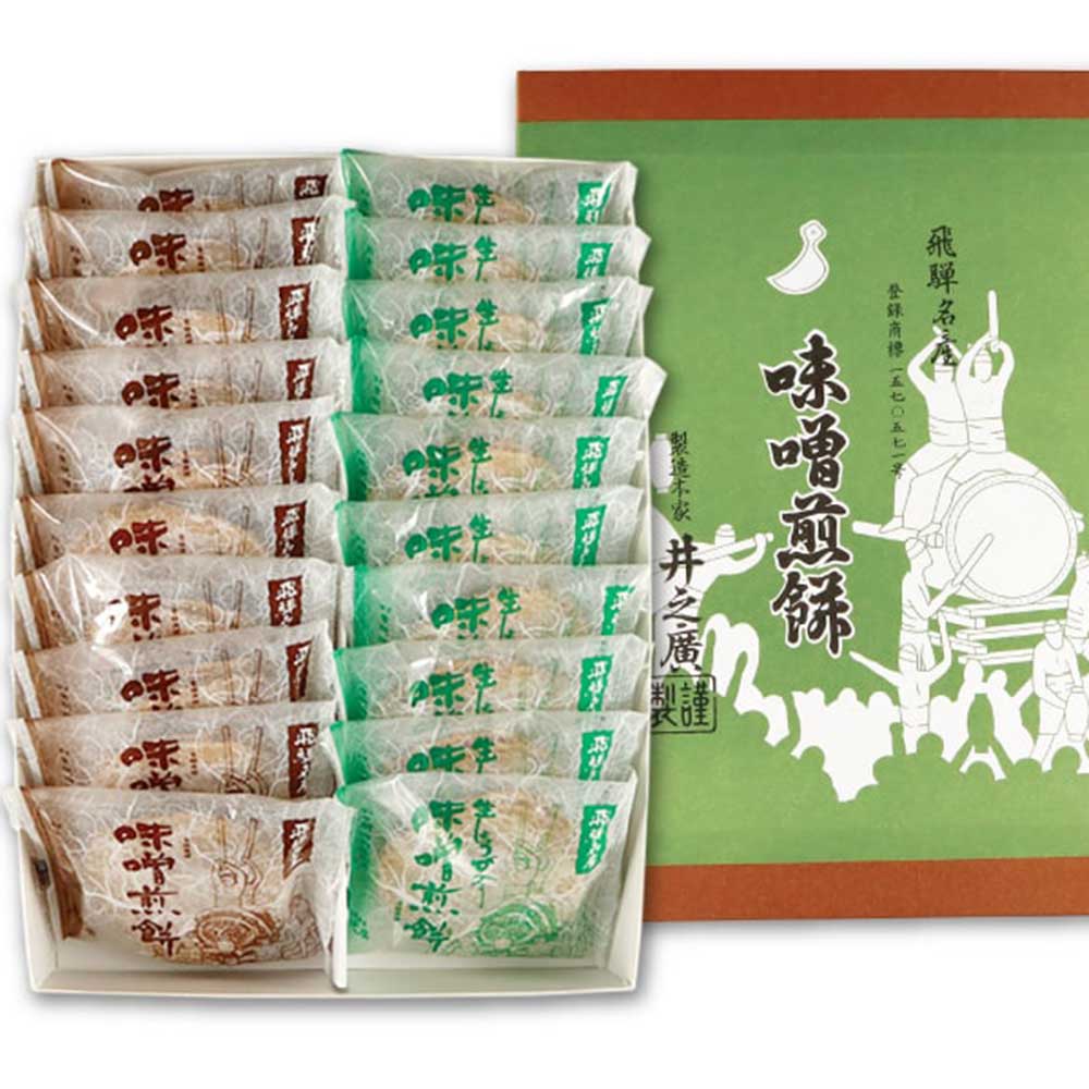 ��Ƿע ���20�ޡ���̣�� 2���10�ޡ����礦�� 2���10�ޡ˵ͤ��碌 ��