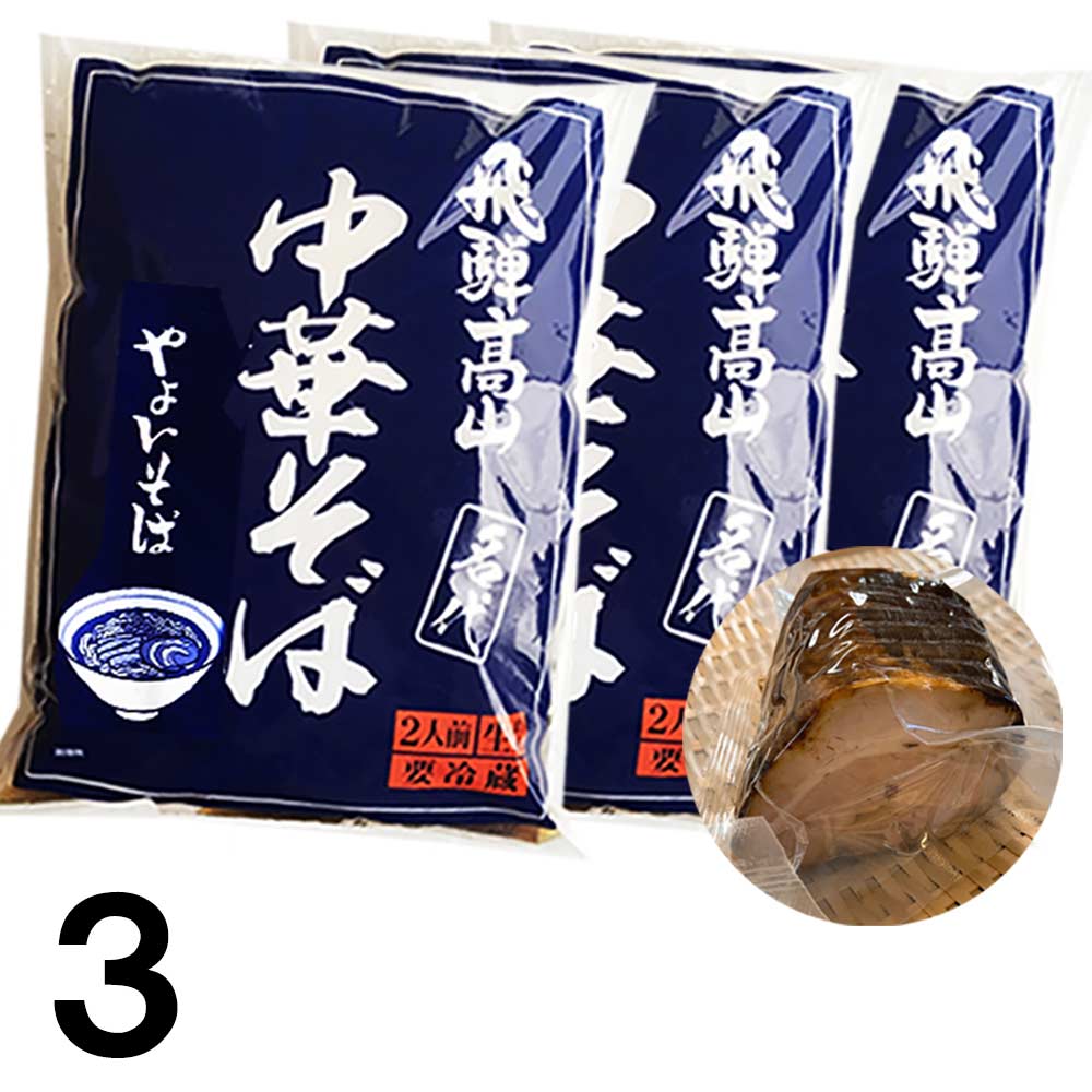 ��3 + ����1 �۹⻳�顼��� ��褤���� 2���� �� 3�� ���ڡ�1�� ���㡼���塼 ���å� ���ȥ졼�ȥ����� �� ����դ� ����̣ ���礦��̣