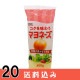 ��20�� CGC ������̣�臘 �ޥ�͡��� 400�� ��20�� Ʊ���Բ� ������ ���̳�ƻ1000�ߡ�����1200������ɬ��