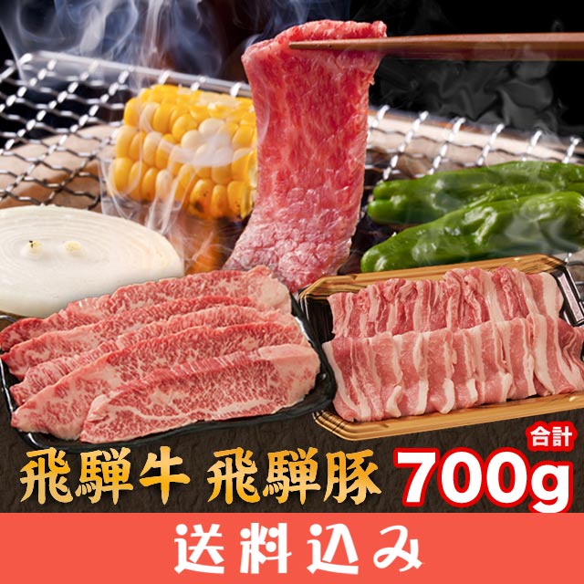  ���͵� �� ������ ���� �� �Ƥ��� ���å� ��� 700g ( �� ����� 300g �� �Х� 400g ) ������ ���̳�ƻ1000�ߡ�����1200������ɬ��