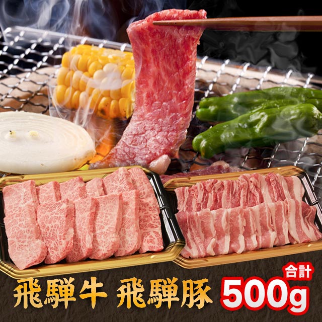  ���͵� �� ������ ������ ���å� ��� 500g ( �� ��������� 300g �� �Х� 200g )   �� ���� �µ�