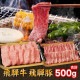  ���͵� �� ������ ������ ���å� ��� 500g ( �� ��������� 300g �� �Х� 200g )   �� ���� �µ�