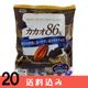 ��20�� ������86% ���祳�졼�� �����ν����ǿ��٤䤹�� �⥫�������祳 185g ��37γ  CGC ���祳 ��20�� ������ ���̳�ƻ1000�ߡ�����1200������ɬ��