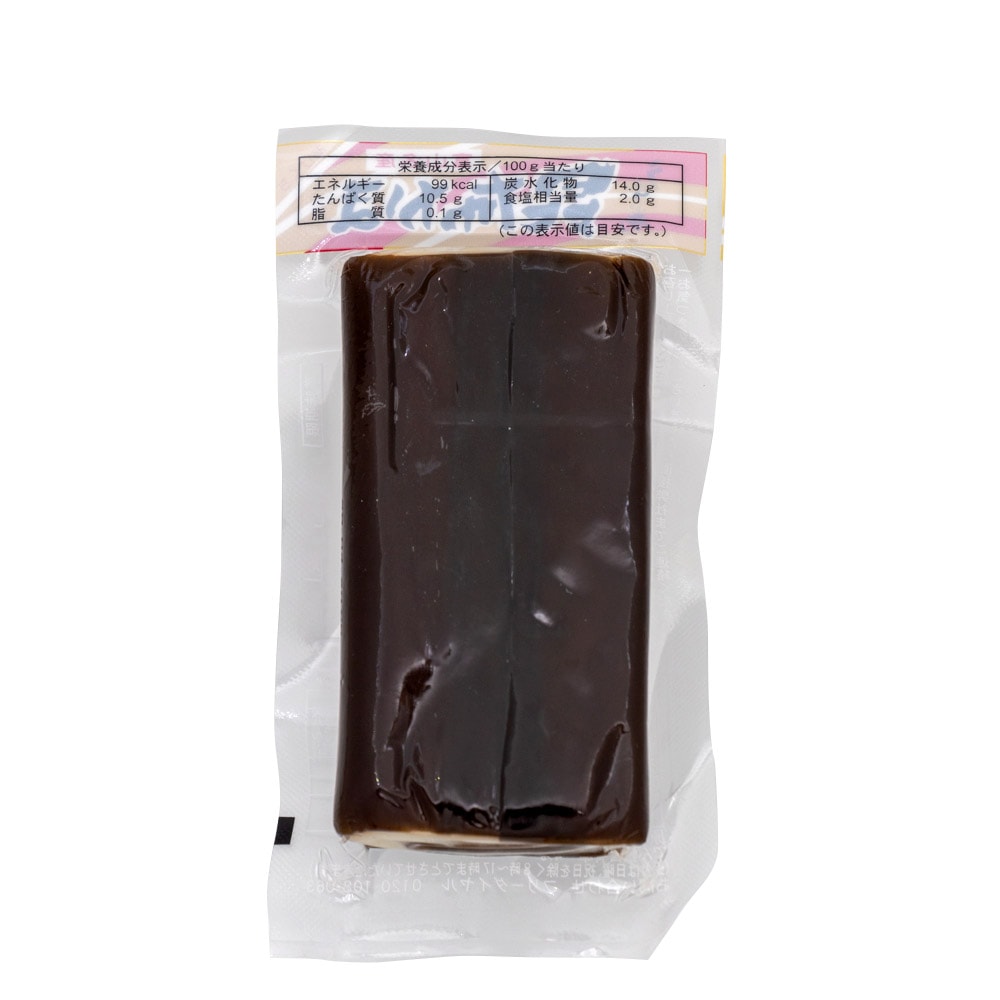 ��20�� �ߤ��� ���ۤ��� ���� ���ޤܤ� ���۴��� �ٻ�̾�� ��20��