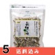 ��5�� ������̣ ���٤뾮�� 60g  ̵ź�� �����ⳤ�� ���路 �Ѵ��� ���� ��5�� ������ ���̳�ƻ1000�ߡ�����1200������ɬ��