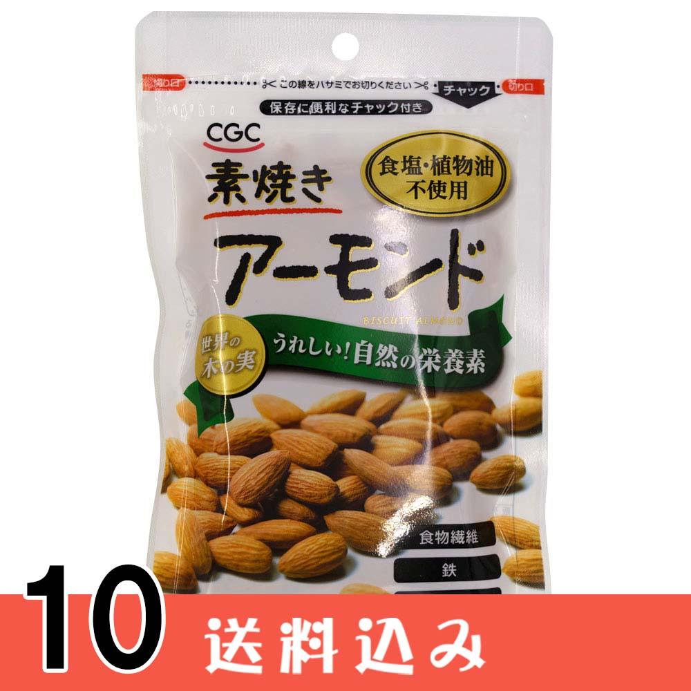 ��10�� CGC �ǾƤ��������� 100g ��10�� Ʊ���Բ� ������ ���̳�ƻ1000�ߡ�����1200������ɬ��