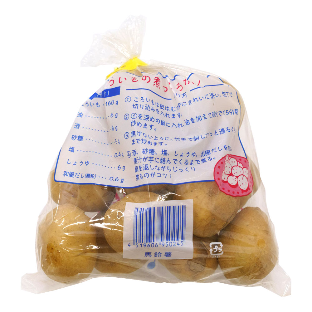 �������� ��500g �� ������ ���㤬����