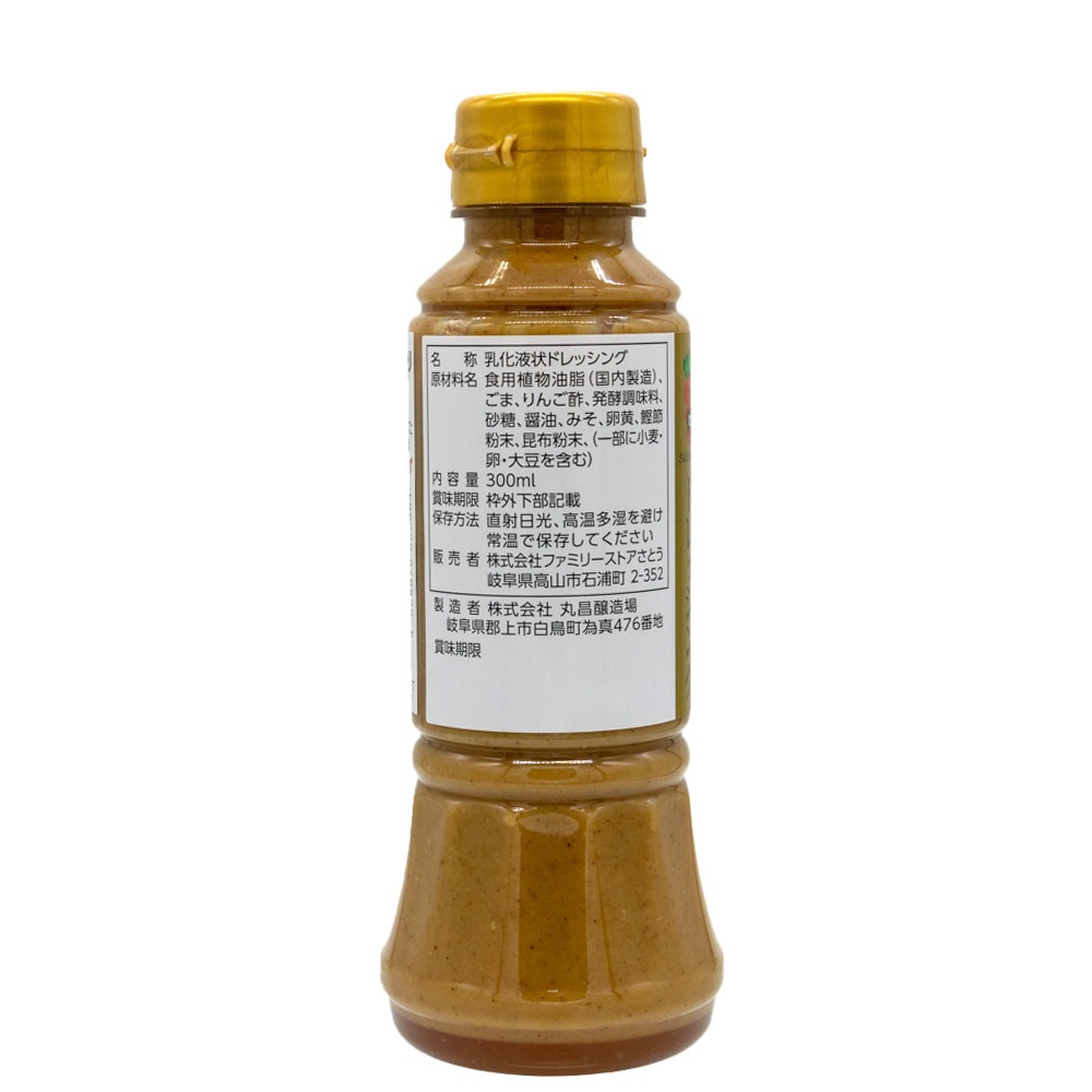 �ʤ�Ǥ�礦������̣���ɥ�å���250ml ���� �⻳ �û��� ������ ����� ����