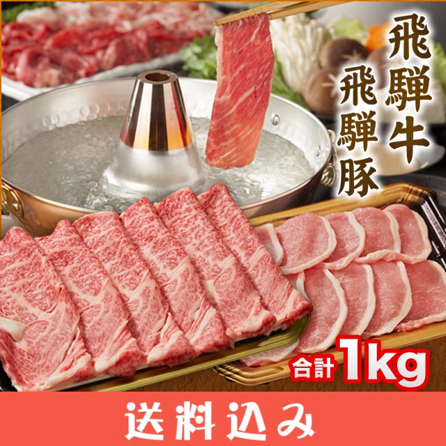  ���͵� �� ������ ��� 1kg (�� �������� 500g �� ������ 500g) ����֤���� �����Ƥ�  ������ ���̳�ƻ1000�ߡ�����1200������ɬ��