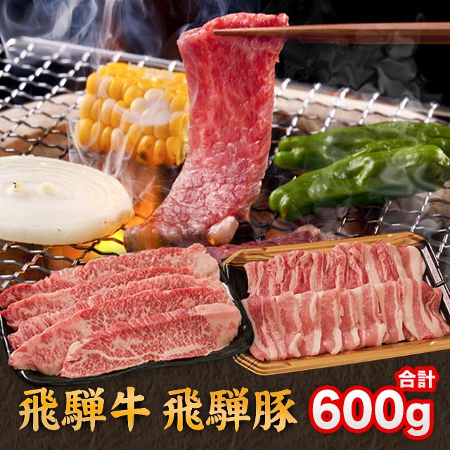  ���͵� �� ������ ���� �� �Ƥ��� ���å� ��� 600g ( �� ����� 300g �� �Х� 300g )   �� ���� �µ�