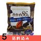 ��5�� ������86% ���祳�졼�� �����ν����ǿ��٤䤹�� �⥫�������祳 185g ��37γ  CGC ���祳 ��5�� ������ ���̳�ƻ1000�ߡ�����1200������ɬ��