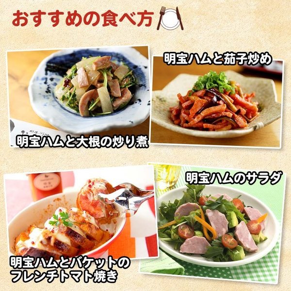 �����ϥ� ���ե� ���å� 2�� (�����ϥ�1 �ݡ�������������1   ) ����Ȣ�� Ʊ���Բ� ������ ���̳�ƻ1000�ߡ�����1200������ɬ��