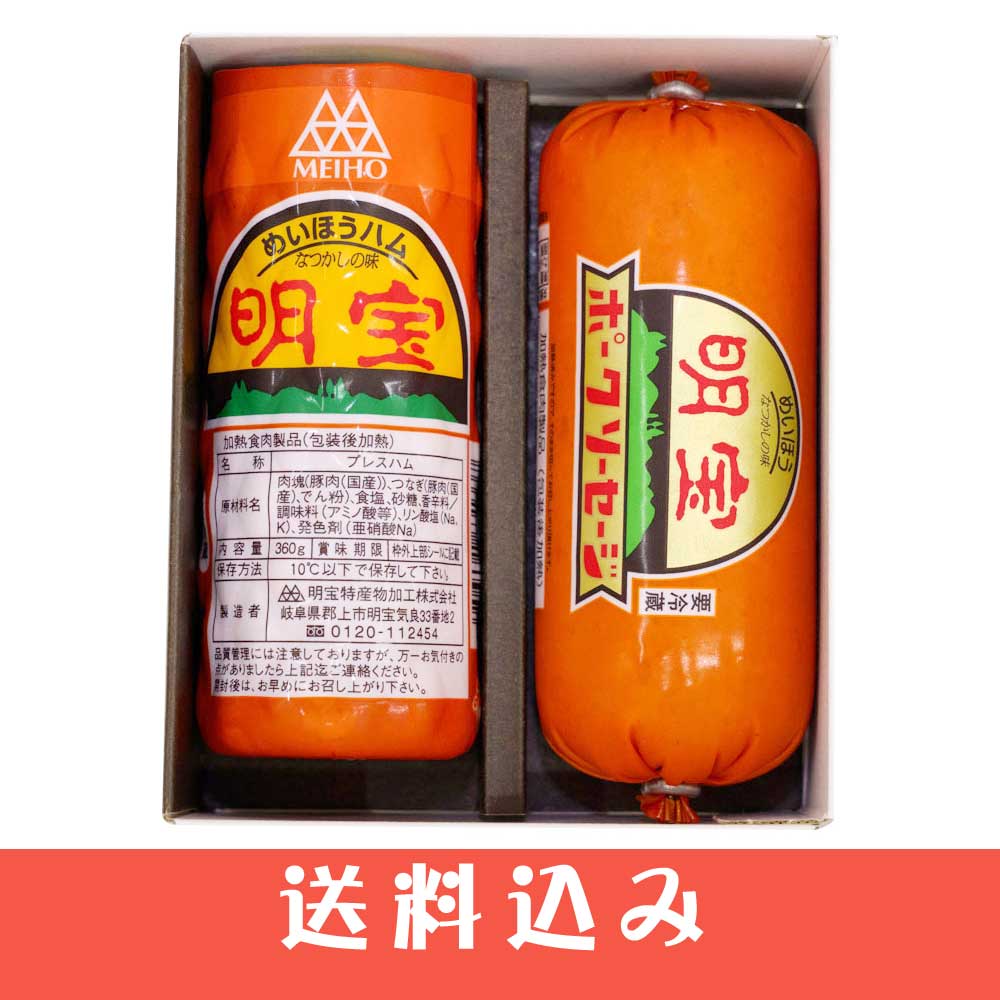 �����ϥ� ���ե� ���å� 2�� (�����ϥ�1 �ݡ�������������1   ) ����Ȣ�� Ʊ���Բ� ������ ���̳�ƻ1000�ߡ�����1200������ɬ��