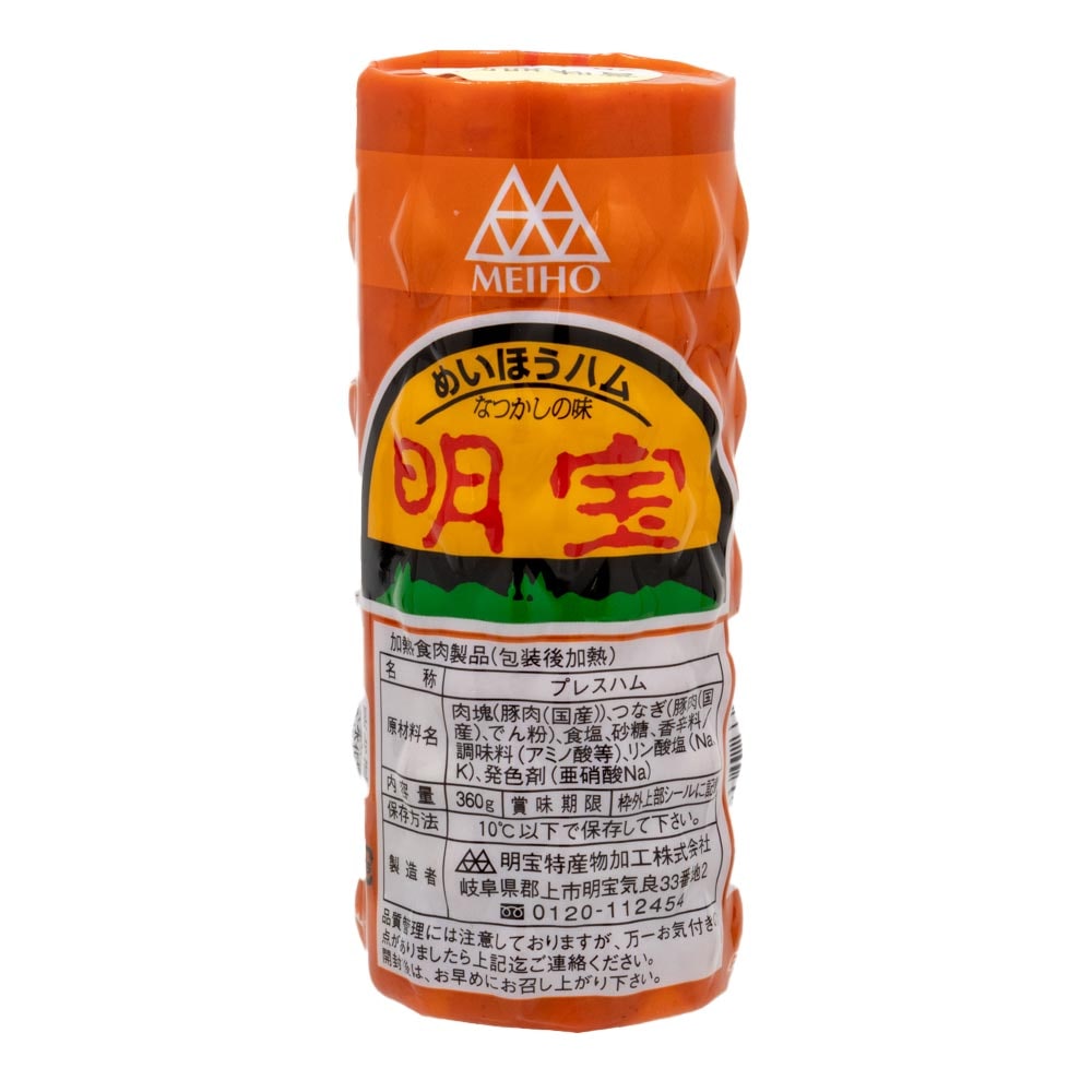 �����ϥ� ���ե� ���å� 2�� (�����ϥ�1 �ݡ�������������1   ) ����Ȣ�� Ʊ���Բ� ������ ���̳�ƻ1000�ߡ�����1200������ɬ��