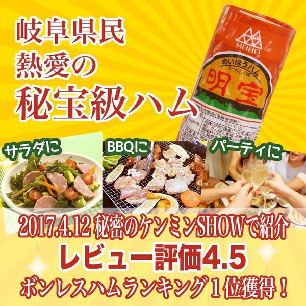 �����ϥ� ���ե� ���å� 2�� (�����ϥ�1 �ݡ�������������1   ) ����Ȣ�� Ʊ���Բ� ������ ���̳�ƻ1000�ߡ�����1200������ɬ��