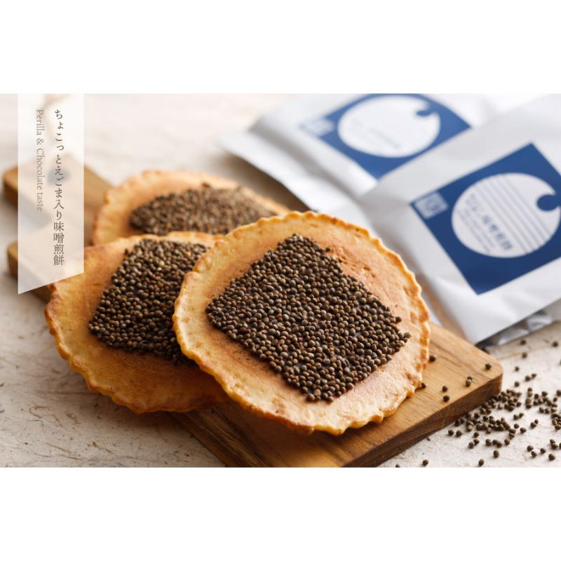 ��Ƿע������ �̤�8��͹礻 20������ ���ΤҤ� �ߤ� ���� �⻳ ���� ���� ���ڻ� ���ۻ� ���ե� £�� ���