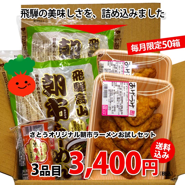 9���������(�����Ť�2 ī�Ԥ顼���-��2 �ִ�1) ������ ���̳�ƻ1000�ߡ�����1200������ɬ��