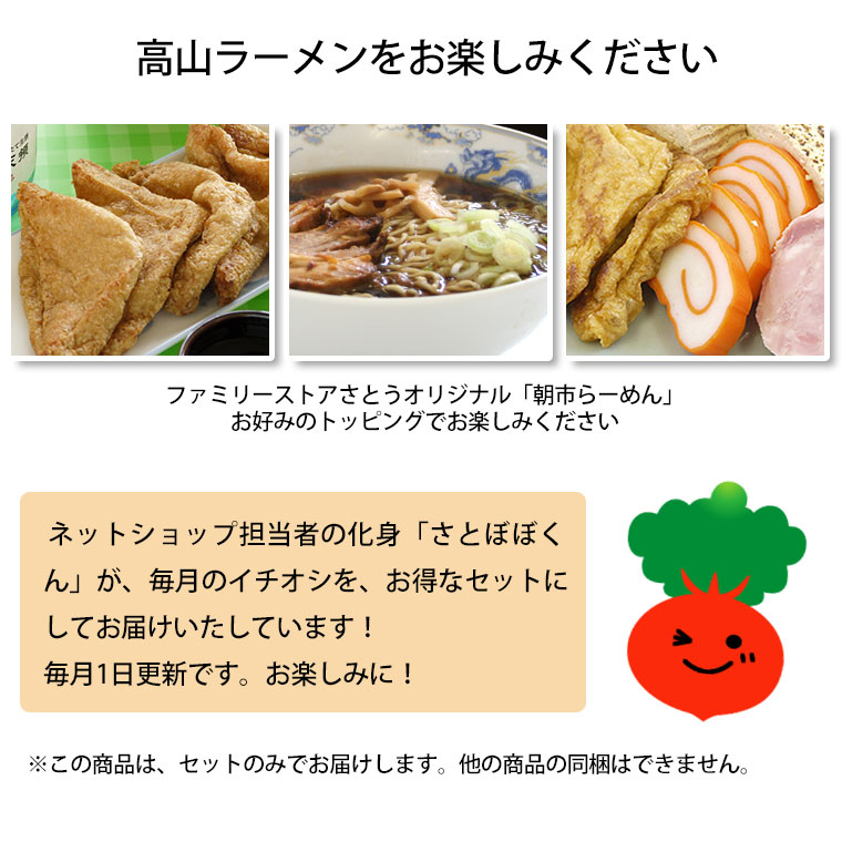 9���������(�����Ť�2 ī�Ԥ顼���-��2 �ִ�1) ������ ���̳�ƻ1000�ߡ�����1200������ɬ��