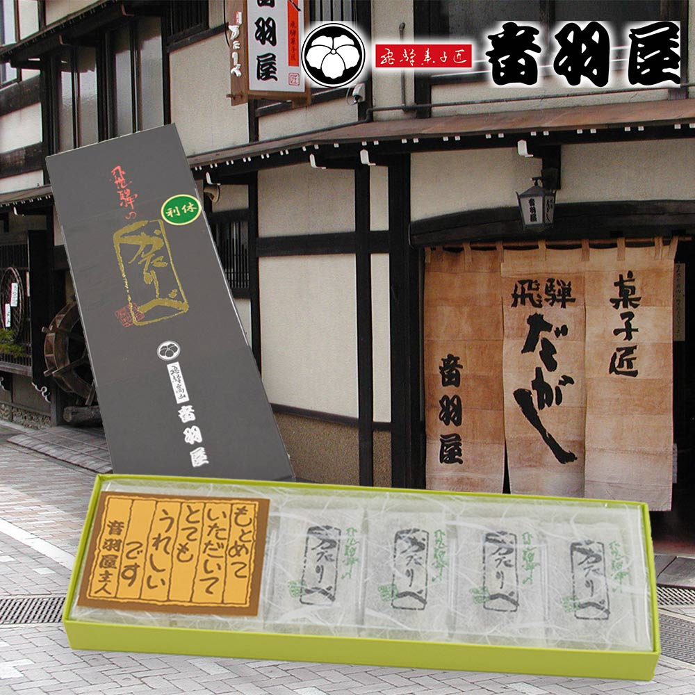 ������ ���ͤ� ����������� (6������� ���� �ޤä��� ���� �̲ۻ� ���츩 �⻳ ī�� ���ۻ� ���ڻ�