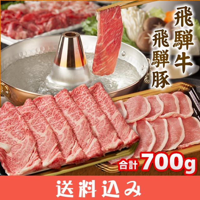  ���͵� �� ������ ��� 700g (�� �������� 300g �� ������ 400g) ����֤���� �����Ƥ�  ������ ���̳�ƻ1000�ߡ�����1200������ɬ��