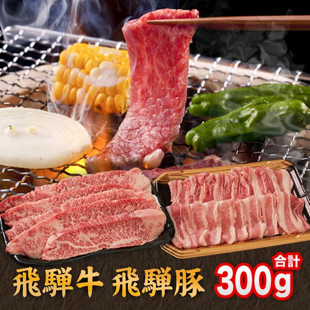  ���͵� �� ������ ���� �� �Ƥ��� ���å� ��� 300g ( �� ����� 200g �� �Х� 100g )   �� ���� �µ�