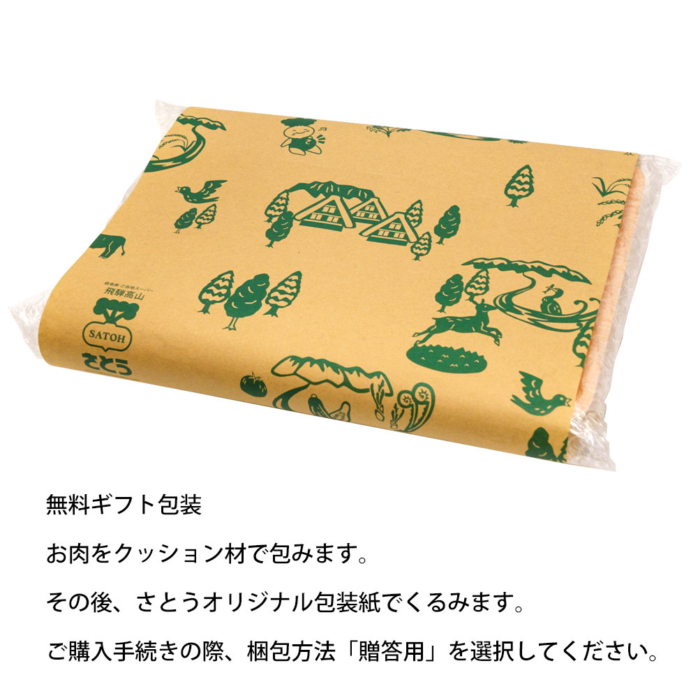  ���͵� �� ������ ���� �� �Ƥ��� ���å� ��� 300g ( �� ����� 200g �� �Х� 100g )   �� ���� �µ�
