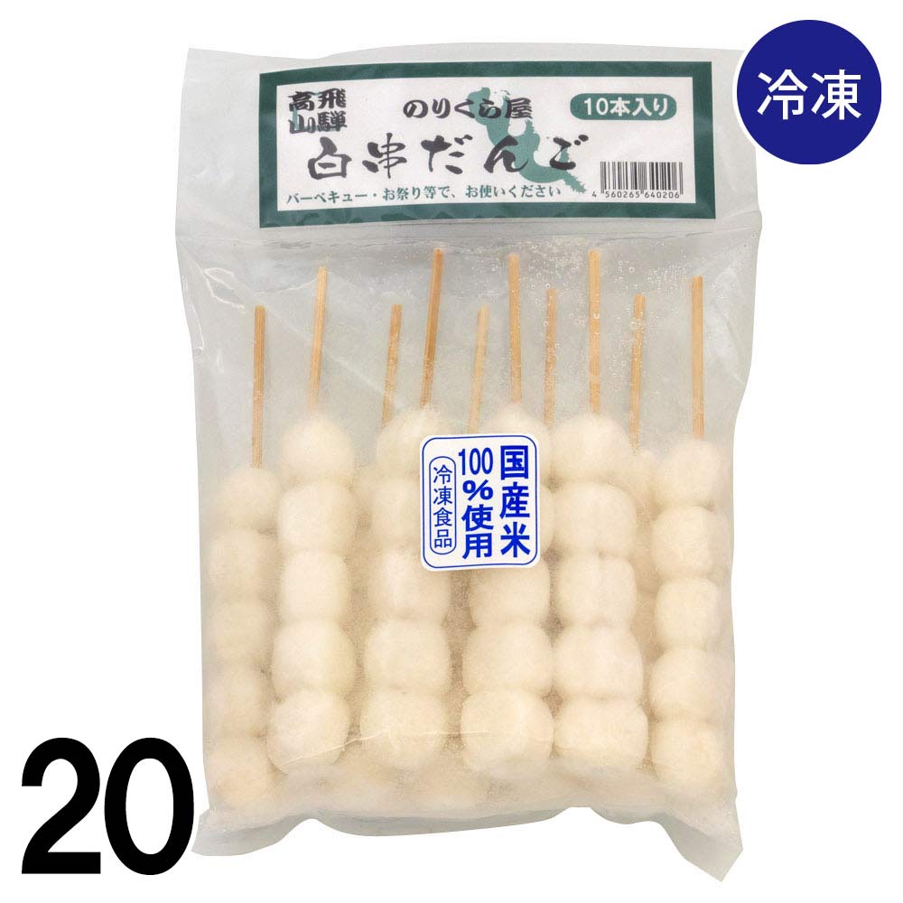 ��20�� ��� ���� 10���� ��20�� �� �Τ꤯�鲰 �Ļ� ���Ļ� ���Ļ� ̣�ʤ� ����