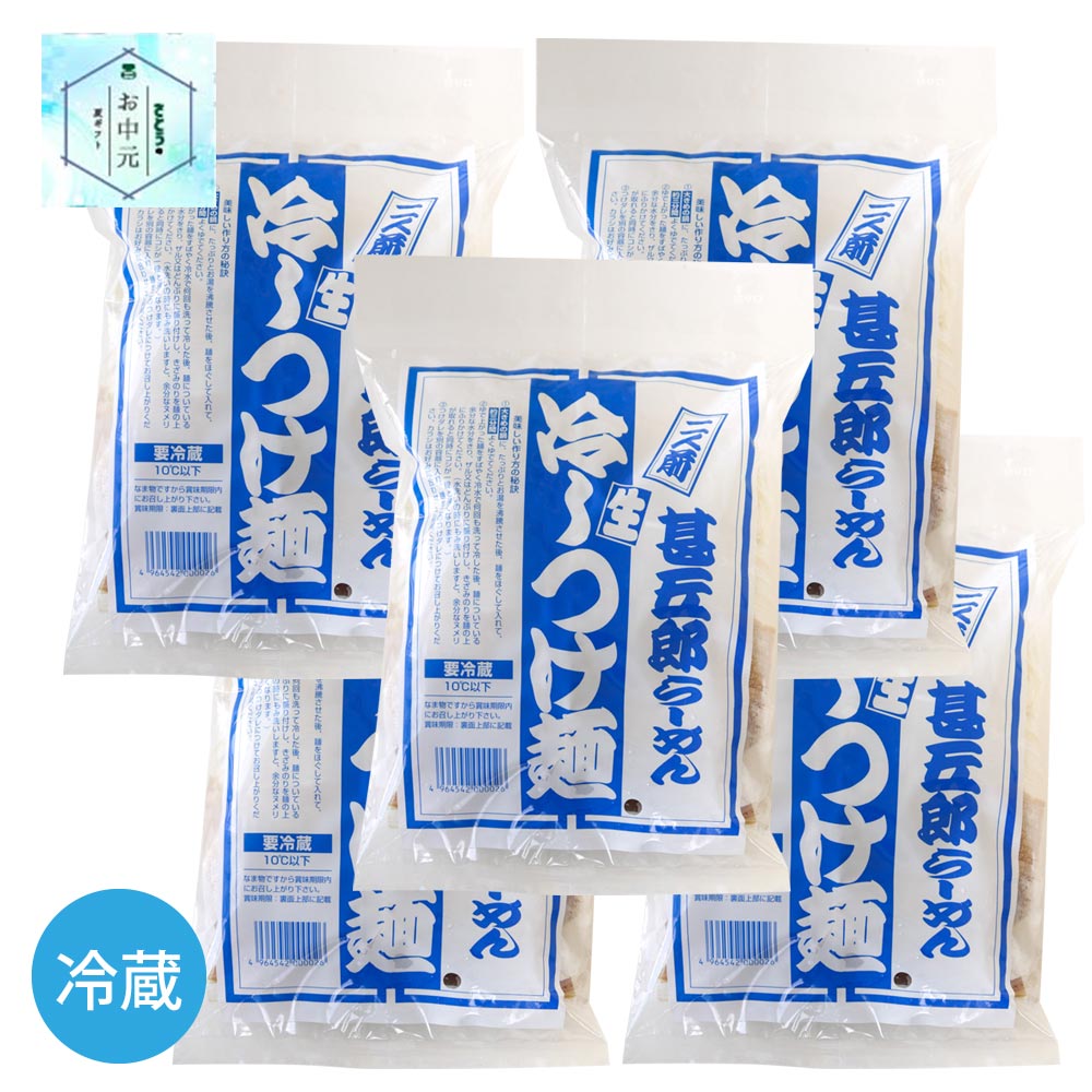 5 ӸϺ顼 䤷 Ĥ  2 5 Ƹ  ⻳ 顼 ڻ ̾Ź 