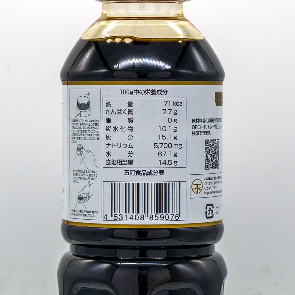 ������̣ �� ����Ʀ���� 500ml ǻ�� ���礦�� ��������̣ ��Ʀ