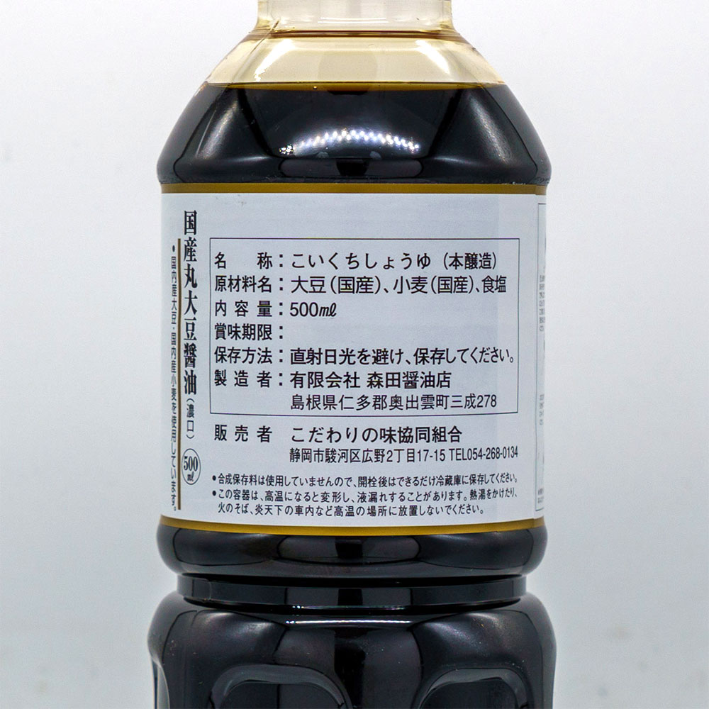 ������̣ �� ����Ʀ���� 500ml ǻ�� ���礦�� ��������̣ ��Ʀ