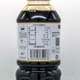 ������̣ �� ����Ʀ���� 500ml ǻ�� ���礦�� ��������̣ ��Ʀ