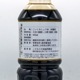 ������̣ �� ����Ʀ���� 500ml ǻ�� ���礦�� ��������̣ ��Ʀ