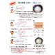 �ڿ���ͽ��11���ܡ�2026ǯ ζ��Ʒ 2kg ���츩 ���ͻ� ��Ϥ ��� ����  ��夦�ΤҤȤ� ε��Ʒ ����8ǯ