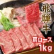 ͵ A5 A4 󥯵ե ֤ Ƥ   1kg 6~7