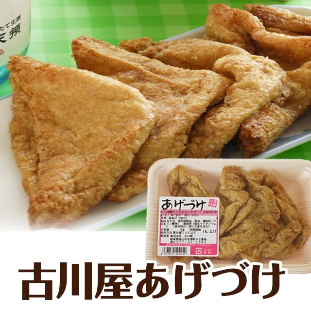 ���Ф�Ȣ�� ���ͥ��å� (�����Ť�2 ����2 Ʀ��1 ����������1 ���դߤ�1 �ᤷ�ɤ���1) Ʊ���Բ� ������ ���̳�ƻ1000�ߡ�����1200������ɬ��